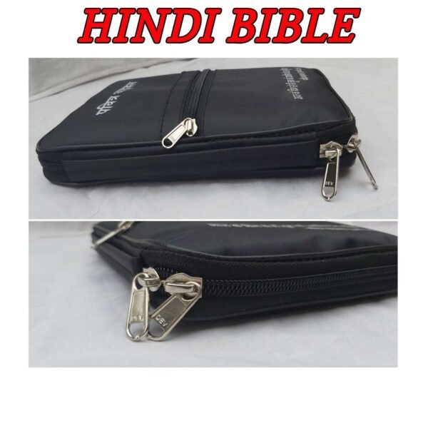 THE HOLY BIBLE IN HINDI WITH BIBLE COVER COMBO OFFER - Image 2